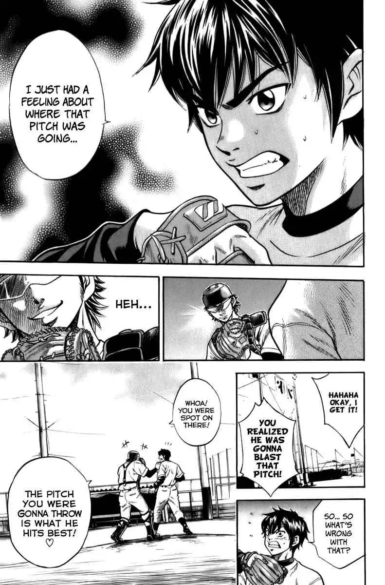 Diamond no Ace Chapter 2 11